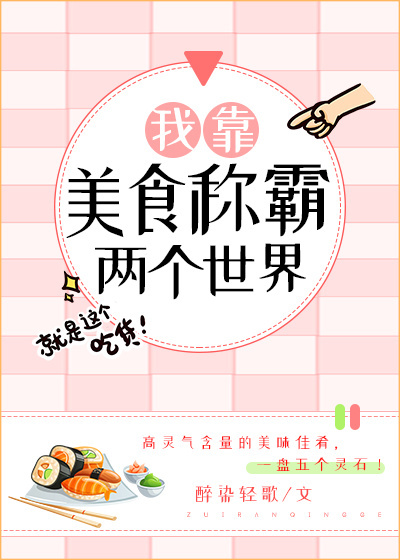 网站接单平台
