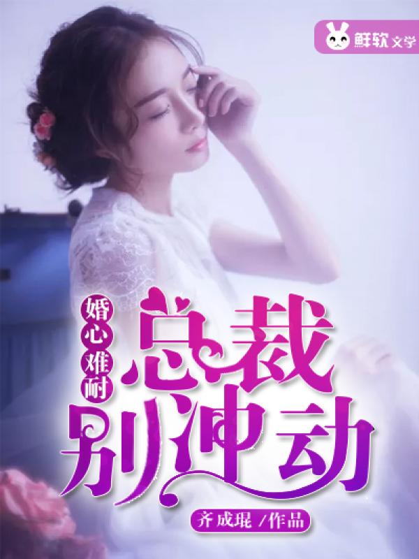 5252se最新网址