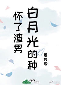 4388x成网站免费