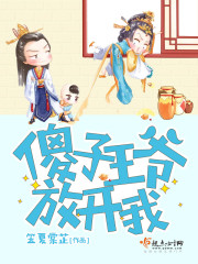 老阿姨才是最有味的一区二区