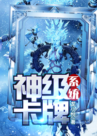 关晓彤被鹿晗干出了水
