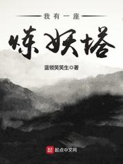 樱井知香的全部作品
