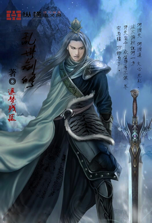 老版包青天