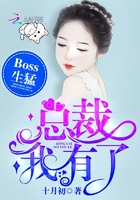 护士长妈妈柳淑兰