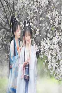 污男女
