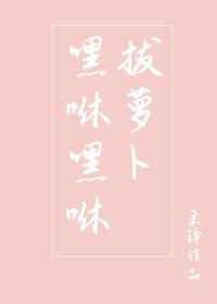 男界女界电影