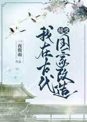 星海争霸