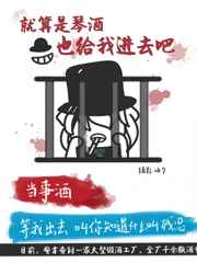 亚洲都市另类校园图片