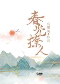 李丽珍理伦电影在线看