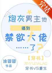 babes在线播放