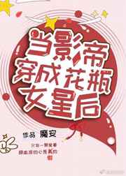 大尺度做爰床戏呻吟免费视频