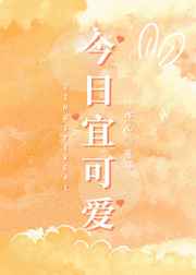 追梦刘瑞阳完整版全文
