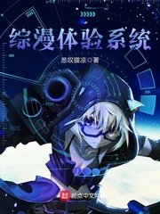 花都神医全文完整章节阅读