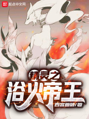 疯狂催眠播种怀孕小说