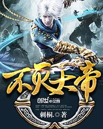 后宫破解版无限内购