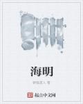 韩国劲爆床戏吻戏视频