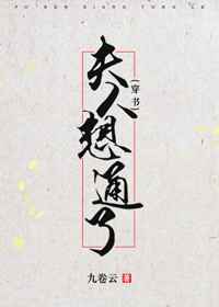 终结者1迅雷下载