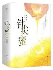 嫩模视频
