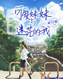 同窗生在线