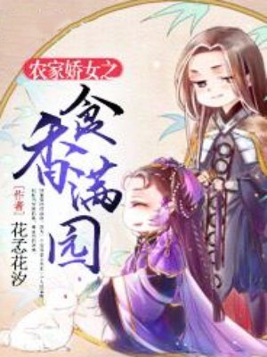 母乳诱惑