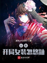 从后面进入