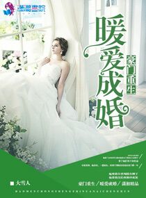 第40部分夫妇交换系列
