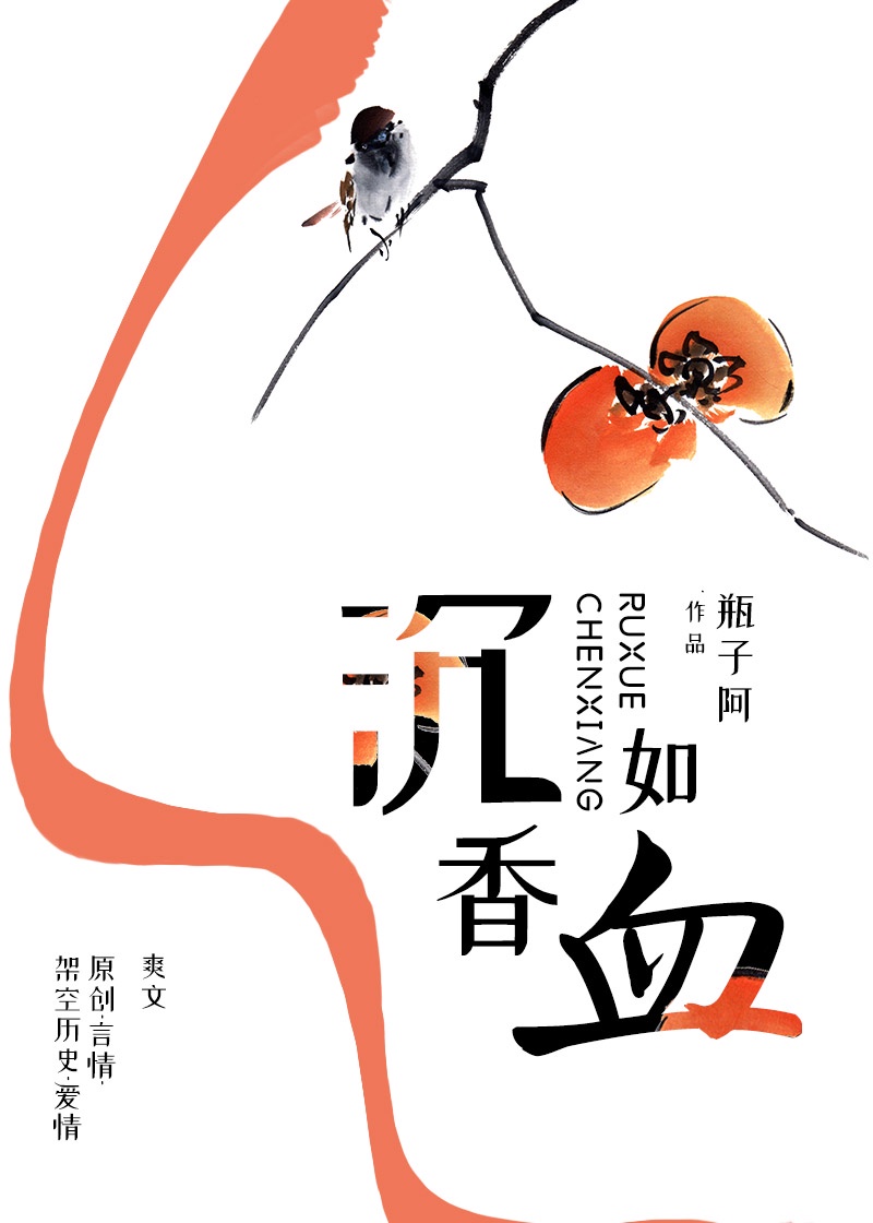 69书吧手机版免费