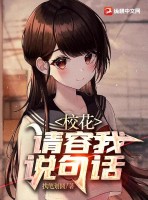 女人与拘性视频观看