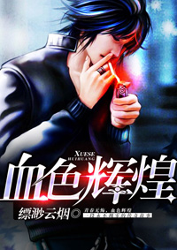 动作片打扑克