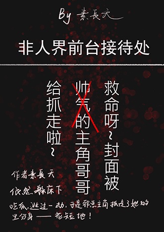 性感的瑜伽教练在线