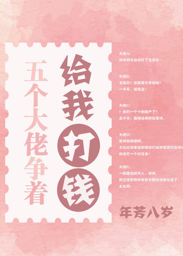 自拍三区