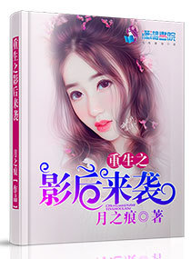 同级生动漫在线观看