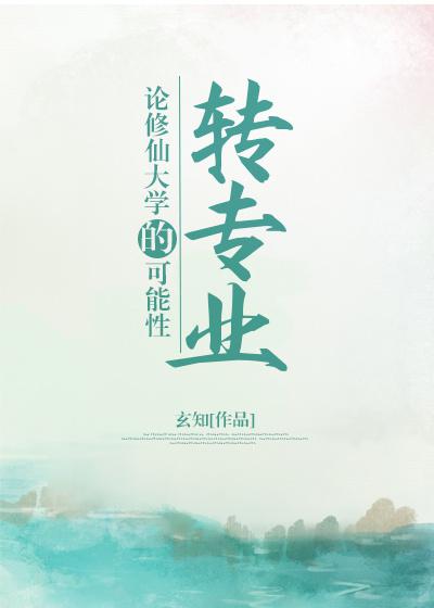 爱情岛独家线路提供实线路一