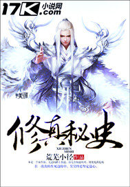 玩物苏他