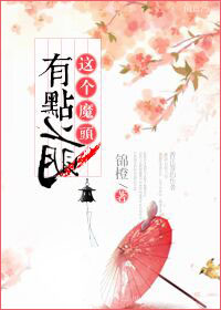 赤色黎明