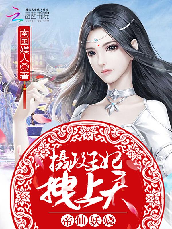 三国游戏哪个好玩