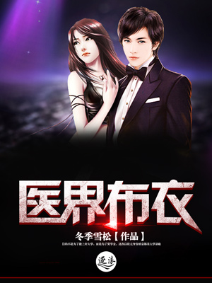 云水之欢H1VL1