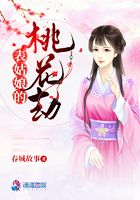 大菠萝福建导航绿巨人葫芦娃