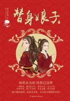 男人的伸到男人里