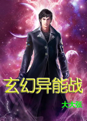 污到你湿透的小黄文免费阅读