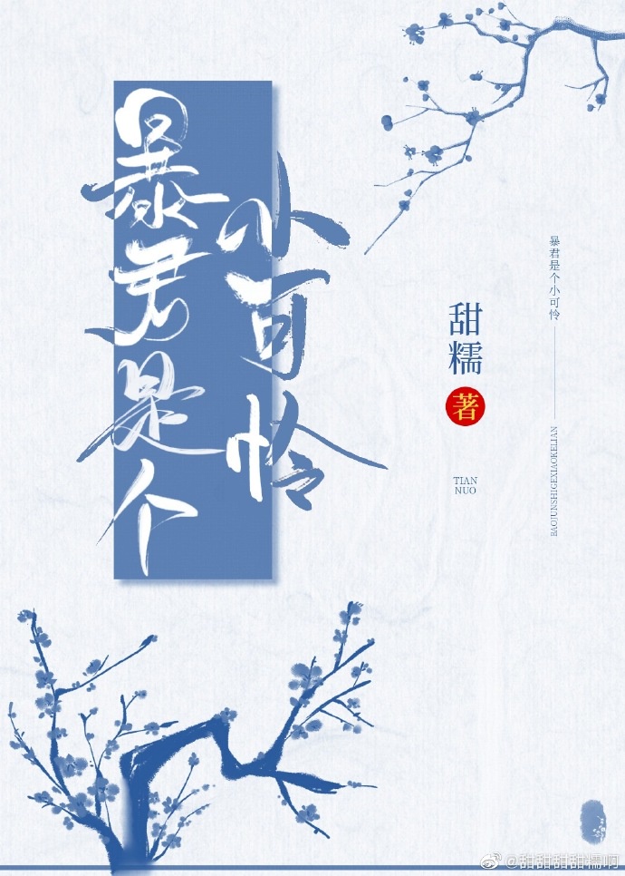 免费b站直播