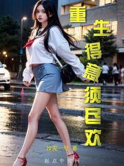 hglive