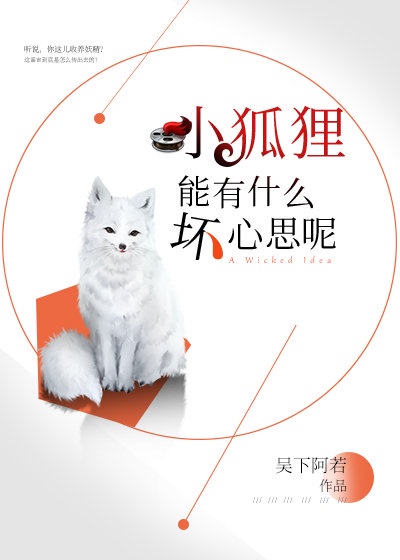 你是我得万千星辰
