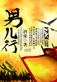 馆～官奇能潭