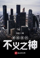 电视剧苦咖啡免费观看
