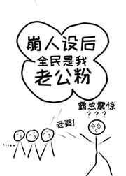 时代在召唤