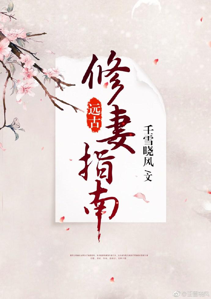 台湾《舞会》手机观看