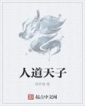 失落拱极星