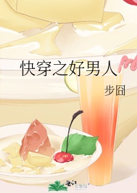 斗罗大陆2绝唐门txt