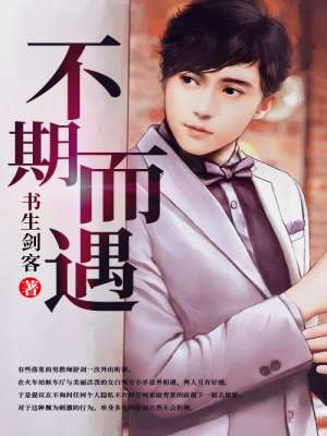 凡女仙葫txt